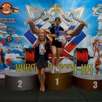Xll КУБОК СВАРОГА IPC / WAA / IFBB - 2025 (часть 1) (Фото №1471)