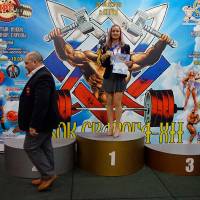 Xll КУБОК СВАРОГА IPC / WAA / IFBB - 2025 (часть 1) (Фото №1483)