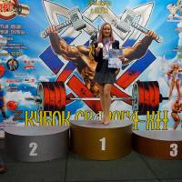 Xll КУБОК СВАРОГА IPC / WAA / IFBB - 2025 (часть 1) (Фото №1484)