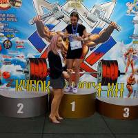 Xll КУБОК СВАРОГА IPC / WAA / IFBB - 2025 (часть 1) (Фото №1490)