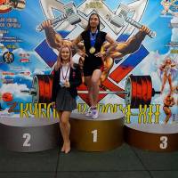 Xll КУБОК СВАРОГА IPC / WAA / IFBB - 2025 (часть 1) (Фото №1493)