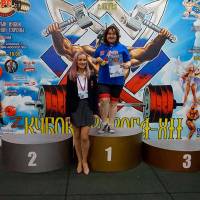 Xll КУБОК СВАРОГА IPC / WAA / IFBB - 2025 (часть 2) (Фото №0003)