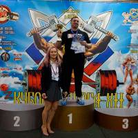 Xll КУБОК СВАРОГА IPC / WAA / IFBB - 2025 (часть 2) (Фото №0007)