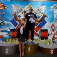 Xll КУБОК СВАРОГА IPC / WAA / IFBB - 2025 (часть 2) (Фото №0008)