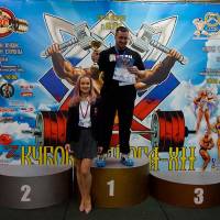 Xll КУБОК СВАРОГА IPC / WAA / IFBB - 2025 (часть 2) (Фото №0009)