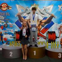Xll КУБОК СВАРОГА IPC / WAA / IFBB - 2025 (часть 2) (Фото №0015)