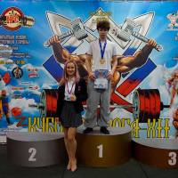 Xll КУБОК СВАРОГА IPC / WAA / IFBB - 2025 (часть 2) (Фото №0017)
