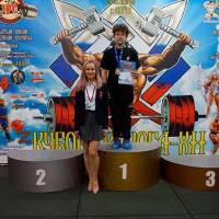 Xll КУБОК СВАРОГА IPC / WAA / IFBB - 2025 (часть 2) (Фото №0026)