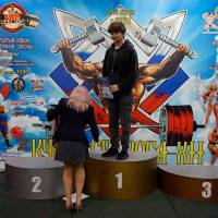 Xll КУБОК СВАРОГА IPC / WAA / IFBB - 2025 (часть 2) (Фото №0029)