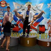 Xll КУБОК СВАРОГА IPC / WAA / IFBB - 2025 (часть 2) (Фото №0054)
