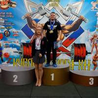 Xll КУБОК СВАРОГА IPC / WAA / IFBB - 2025 (часть 2) (Фото №0066)