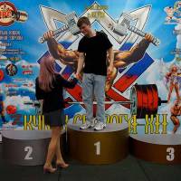 Xll КУБОК СВАРОГА IPC / WAA / IFBB - 2025 (часть 2) (Фото №0069)