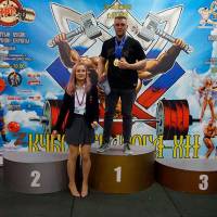 Xll КУБОК СВАРОГА IPC / WAA / IFBB - 2025 (часть 2) (Фото №0079)