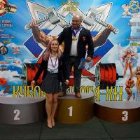 Xll КУБОК СВАРОГА IPC / WAA / IFBB - 2025 (часть 2) (Фото №0106)