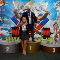 Xll КУБОК СВАРОГА IPC / WAA / IFBB - 2025 (часть 2) (Фото №0110)