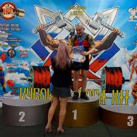 Xll КУБОК СВАРОГА IPC / WAA / IFBB - 2025 (часть 2) (Фото №0112)