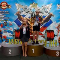 Xll КУБОК СВАРОГА IPC / WAA / IFBB - 2025 (часть 2) (Фото №0114)