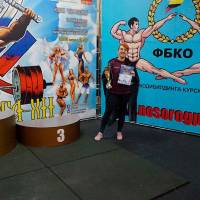 Xll КУБОК СВАРОГА IPC / WAA / IFBB - 2025 (часть 2) (Фото №0138)