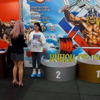 Xll КУБОК СВАРОГА IPC / WAA / IFBB - 2025 (часть 2) (Фото №0140)