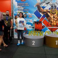 Xll КУБОК СВАРОГА IPC / WAA / IFBB - 2025 (часть 2) (Фото №0141)