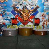 Xll КУБОК СВАРОГА IPC / WAA / IFBB - 2025 (часть 2) (Фото №0143)