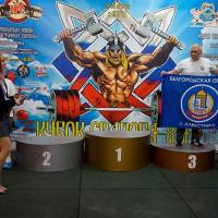 Xll КУБОК СВАРОГА IPC / WAA / IFBB - 2025 (часть 2) (Фото №0145)