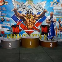 Xll КУБОК СВАРОГА IPC / WAA / IFBB - 2025 (часть 2) (Фото №0151)
