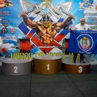 Xll КУБОК СВАРОГА IPC / WAA / IFBB - 2025 (часть 2) (Фото №0152)