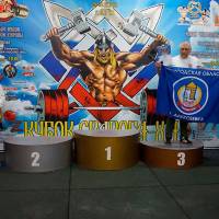 Xll КУБОК СВАРОГА IPC / WAA / IFBB - 2025 (часть 2) (Фото №0153)