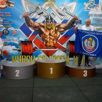 Xll КУБОК СВАРОГА IPC / WAA / IFBB - 2025 (часть 2) (Фото №0154)