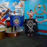 Xll КУБОК СВАРОГА IPC / WAA / IFBB - 2025 (часть 2) (Фото №0156)