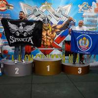 Xll КУБОК СВАРОГА IPC / WAA / IFBB - 2025 (часть 2) (Фото №0157)