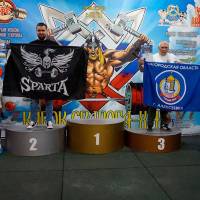 Xll КУБОК СВАРОГА IPC / WAA / IFBB - 2025 (часть 2) (Фото №0159)