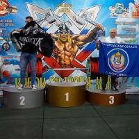 Xll КУБОК СВАРОГА IPC / WAA / IFBB - 2025 (часть 2) (Фото №0160)