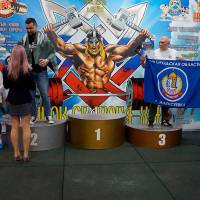 Xll КУБОК СВАРОГА IPC / WAA / IFBB - 2025 (часть 2) (Фото №0165)