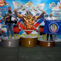 Xll КУБОК СВАРОГА IPC / WAA / IFBB - 2025 (часть 2) (Фото №0172)