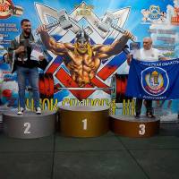 Xll КУБОК СВАРОГА IPC / WAA / IFBB - 2025 (часть 2) (Фото №0175)