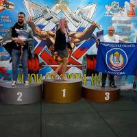 Xll КУБОК СВАРОГА IPC / WAA / IFBB - 2025 (часть 2) (Фото №0184)