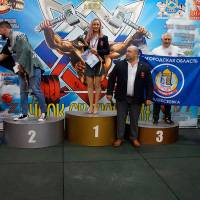 Xll КУБОК СВАРОГА IPC / WAA / IFBB - 2025 (часть 2) (Фото №0205)