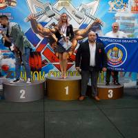 Xll КУБОК СВАРОГА IPC / WAA / IFBB - 2025 (часть 2) (Фото №0206)