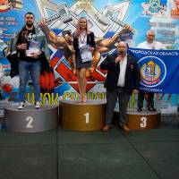 Xll КУБОК СВАРОГА IPC / WAA / IFBB - 2025 (часть 2) (Фото №0210)