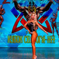 Xll КУБОК СВАРОГА IPC / WAA / IFBB - 2025 (часть 2) (Фото №0249)