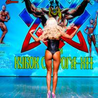 Xll КУБОК СВАРОГА IPC / WAA / IFBB - 2025 (часть 2) (Фото №0251)
