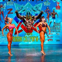Xll КУБОК СВАРОГА IPC / WAA / IFBB - 2025 (часть 2) (Фото №0258)