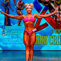 Xll КУБОК СВАРОГА IPC / WAA / IFBB - 2025 (часть 2) (Фото №0262)