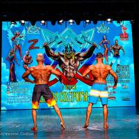Xll КУБОК СВАРОГА IPC / WAA / IFBB - 2025 (часть 2) (Фото №0274)