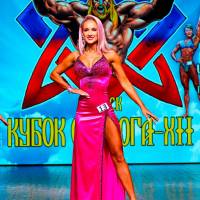 Xll КУБОК СВАРОГА IPC / WAA / IFBB - 2025 (часть 2) (Фото №0310)