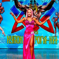 Xll КУБОК СВАРОГА IPC / WAA / IFBB - 2025 (часть 2) (Фото №0317)