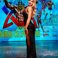 Xll КУБОК СВАРОГА IPC / WAA / IFBB - 2025 (часть 2) (Фото №0339)