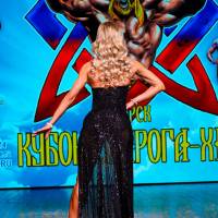 Xll КУБОК СВАРОГА IPC / WAA / IFBB - 2025 (часть 2) (Фото №0343)